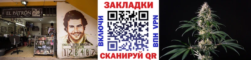 Наркошоп купить АМФ  Бошки Шишки  Псилоцибиновые грибы  ГАШ  СОЛЬ  Мефедрон  Кинешма