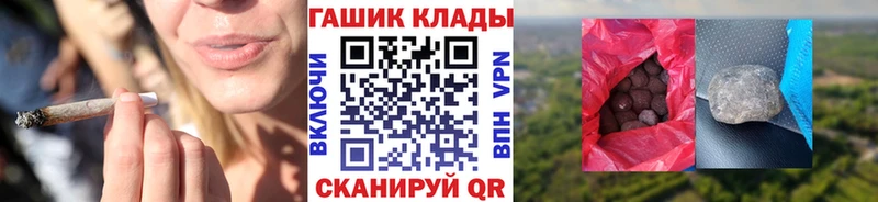 Купить  Кинешма  ГАШ Ice-O-Lator 