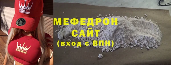 2c-b Дмитров