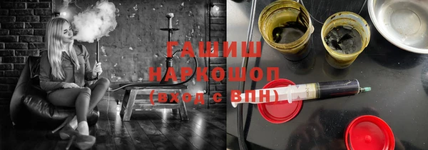 мдма Дмитриев