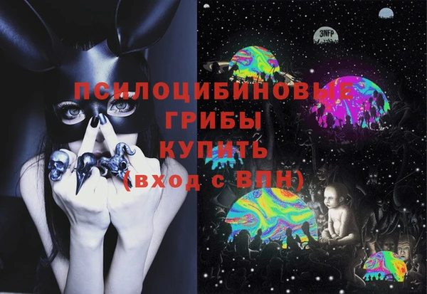 мефедрон VHQ Дмитровск