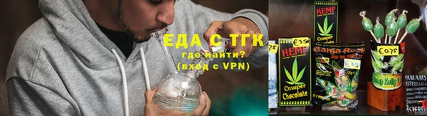мефедрон VHQ Дмитровск