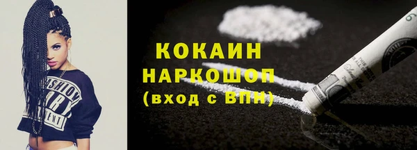 мдма Дмитриев
