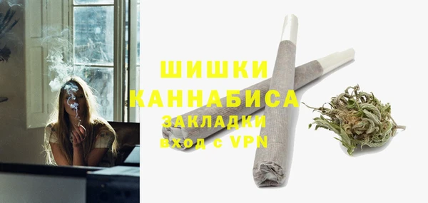 2c-b Дмитров