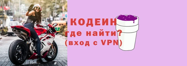 мефедрон VHQ Дмитровск