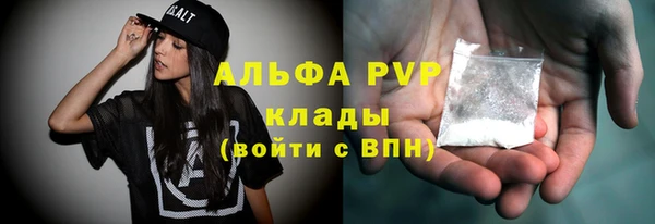 мдма Дмитриев