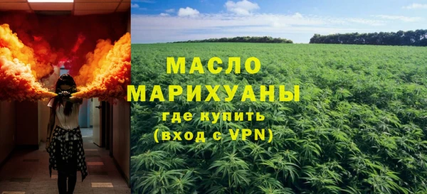мдма Дмитриев