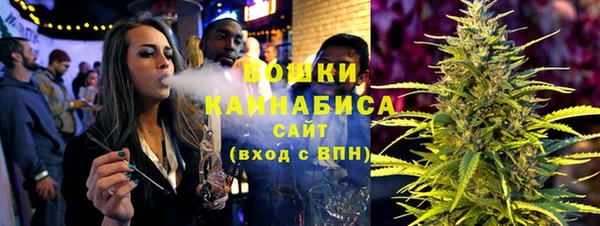 мефедрон VHQ Дмитровск
