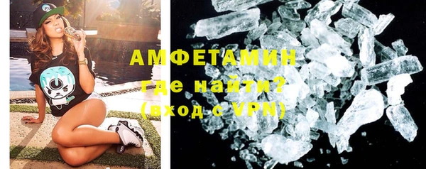 мефедрон VHQ Дмитровск