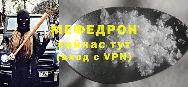 мдма Дмитриев