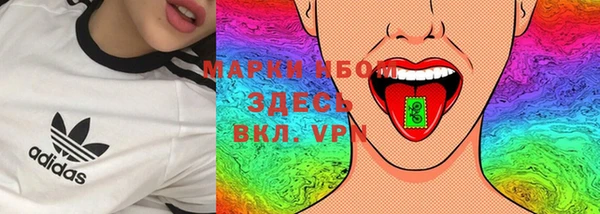 мефедрон VHQ Дмитровск