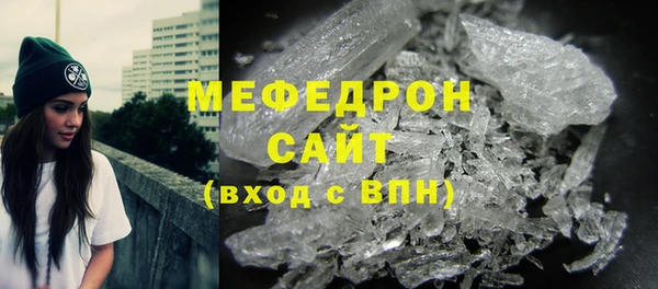 мдма Дмитриев