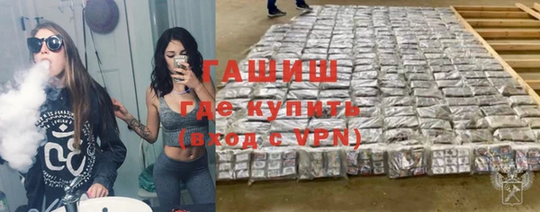 мдма Дмитриев