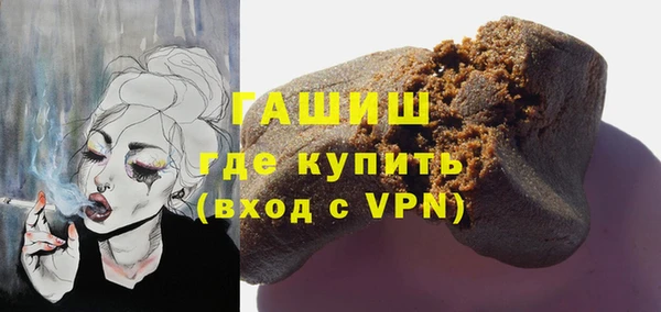 мдма Дмитриев