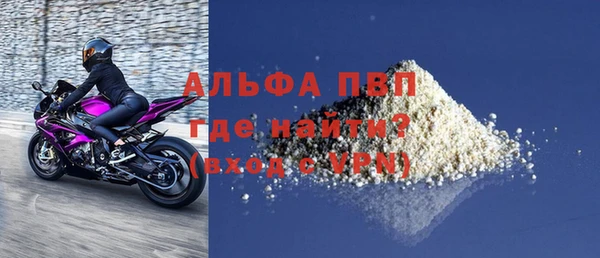 мдма Дмитриев