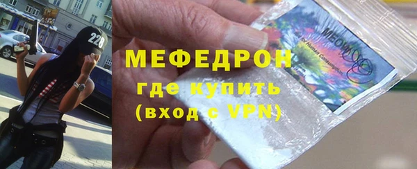 2c-b Дмитров