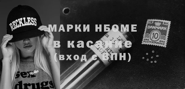 мдма Дмитриев