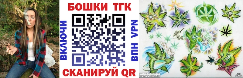 Конопля Amnesia  Купить где  Кинешма 